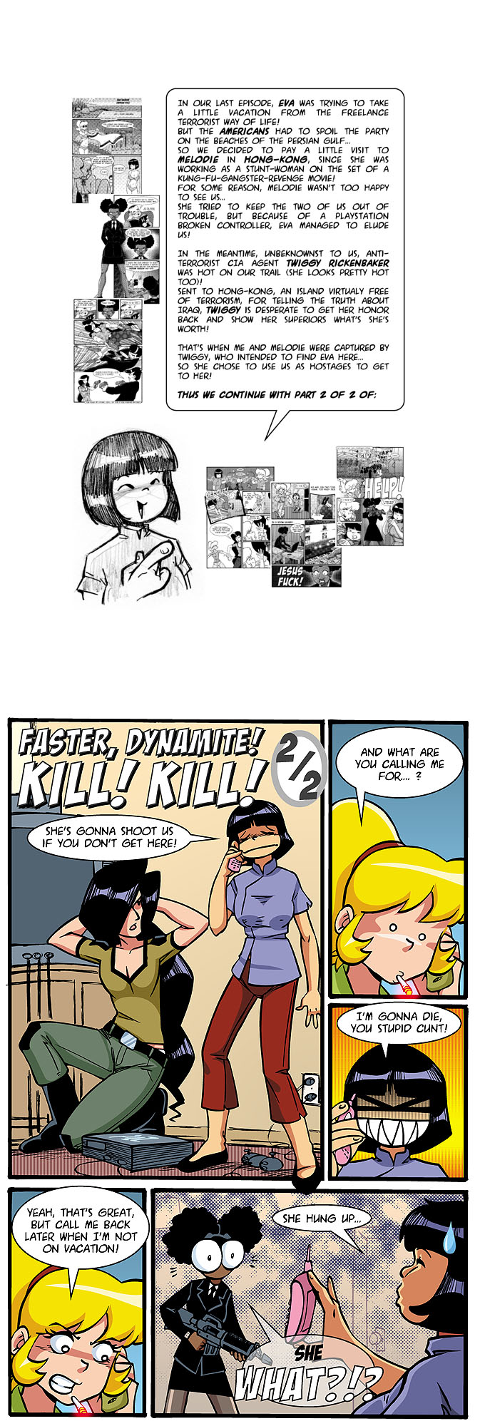 gal/Faster, Dynamite! Kill! Kill!/faster020.jpg